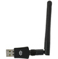 Сетевой адаптер WiFi Digma DWA-N300E N300 USB 2.0  (ант.внеш.съем) 1ант.  (упак.:1шт)