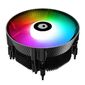 Устройство охлаждения (кулер) ID-Cooling DK-07i Soc-1700 4-pin 14-26dB Al 125W 400gr Ret