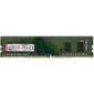 Kingston DDR4 DIMM 4GB KVR32N22S6 / 4 PC4-25600,  3200MHz,  CL22