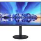 Монитор 23.8" Huawei SE SSN-24BZ Black   (IPS,  1920x1080,  16:9,  178° / 178°,  250cd / m,  5ms,  75Hz,  HDMI,  VGA)