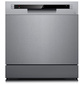 Посудомоечная машина Hyundai DT503 серебристый  (компактная)