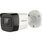 Камера видеонаблюдения Hikvision HiWatch DS-T500A 2.8-2.8мм цветная