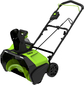 Greenworks 60В Снегоуборщик аккумуляторный Greenworks  GD60PSTK5,  60V,  51 см,  бесщеточный  (c АКБ 5АЧ и ЗУ) [2602907UG]