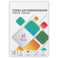 Пленка 154х216  (100 мик) 100 шт. Гелеос  (LPA5-100)