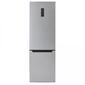 Холодильник B-C960NF BIRYUSA