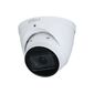 DH-IPC-HDW3241TP-ZS-27135-S2 Dahua уличная купольная IP-видеокамера с ИИ 4Мп 1 / 3” CMOS объектив 2.7-13.5мм
