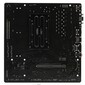 Материнская плата AMD B650 SAM5 MATX B650M S2H 1.4 GIGABYTE