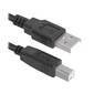 Defender USB кабель USB04-17 USB2.0 AM-BM,  5.0м