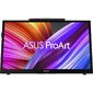 Монитор 15.6" PA169CDV IPS 4K UHD (3840x2160) 60Hz USB-C HDMI 10ms (GTG) 450cd / ㎡ 16:9