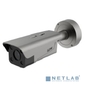 iFLOW F-TA-M21-GI1 / 2812  2Мп IP- камера с функцией распознавания номеров автомобиля