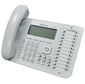Panasonic KX-NT543RU Системный телефон белый