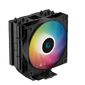 Deepcool AG400 LGA1700 / 1200 / 115X / AM5 / AM4 TDP 220W,  PWM,  Fan 120mm,  4 тепл. трубки,  черный