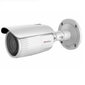 Видеокамера IP HiWatch DS-I256Z  (2.8-12 mm) 2.8-12мм цветная