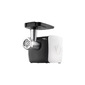 Мясорубка Vitek VT-3602 BW