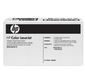 HP Color LaserJet Toner Collection Unit for LJ 500 series,  54000 pages