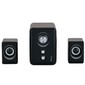 Акустическая система 2.1 USB 65111 DEFENDER