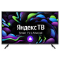 Телевизор LED Digma 43" DM-LED43SBB31 Яндекс.ТВ черный FULL HD 60Hz DVB-T DVB-T2 DVB-C DVB-S DVB-S2 USB WiFi Smart TV