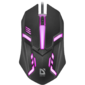 Мышка USB OPTICAL CYBER MB-560L BLACK 52560 DEFENDER