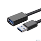 Bion Кабель удлинительный USB 3.0 AM / AF,  3 м,  чёрный [BXP-CCP-USB3-AMAF-030M]