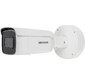 Hikvision DS-2CD2643G0-IZS  (2.8-12мм) 4Мп уличная цилиндрическая IP-камера с EXIR-подсветкой до 50м 1  /  3" Progressive Scan CMOS; моторизированный вариообъектив 2.8-12мм; угол обзора 98°~28°;