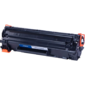 NV-Print NV-CF283X для HP LaserJet Pro M201dw /  M201n /  M225dn /  M225dw /  M225rdn  (2200k)