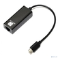 5bites UA3C-45-08BK Кабель-адаптер  USB3.1  /  RJ45 100MB  /  BLACK
