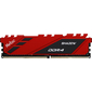 Память DIMM DDR4 8Gb PC21300 2666MHz CL19 Netac Shadow red 1.2V  (NTSDD4P26SP-08R)