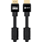 GCR Кабель 0.5m HDMI 2.1, черный,  8K 60Hz,  4K 144Hz,  0.5m,  динамический HDR,  4:4:4,  Ultra HD,  48.0 Гбит / с,  3 Х экран,  ферритовые фильтры,  GCR-53658
