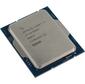 Intel Core i7-14700KF  (3.4GHz / 33MB / 20 cores) LGA1700 OEM,  TDP 125W,  max 192Gb DDR4-3200 DDR5-5600,  1 year