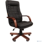 Офисное кресло Chairman 480WD экопремиум черный N  (7117598)