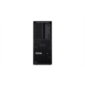 Рабочая станция Lenovo ThinkStation P3 Tower Gen 2 Core Ultra 7 265,  32GB  (2x16) DDR5-5600,  1TB SSD M.2,  Integrated Graphics,  WiFi 7,  BT,  500W,  USB RUS KB&Mouse,  Win 11 Pro,  1Y