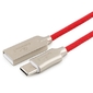 Cablexpert Кабель USB 2.0 CC-P-USBC02R-1M AM / Type-C,  серия Platinum,  длина 1м,  красный,  блистер