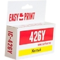 Картридж EasyPrint IC-CLI426Y для Canon PIXMA iP4840 / MG5140 / MG6140 / MX884,  желтый,  с чипом