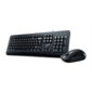 Клавиатура + мышь Genius Combo KM-160 Wired Keyboard and Mouse Combo. Spill-resistant keyboard  (KB-115) and a race-design styling optical mouse  (DX-160)