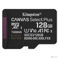 Флеш карта microSDXC 128GB Kingston SDCS3 / 128GBSP Canvas Select Plus V10 A1 w / o adapter