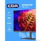 CBR LCD Монитор 27" ME-2701,  IPS,  FHD 1920x1080,  100Гц [LCD-ME2701-OPC]