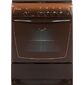 Газовая плита ПГ 1200-С6 К19 GEFEST