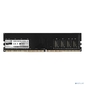 Exegate EX293813RUS Модуль памяти ExeGate Value DIMM DDR4 8GB <PC4-25600> 3200MHz