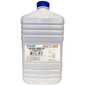 Тонер CE08-C  (CPT) для XEROX AltaLink C8045 / 8030 / 8035,  Color C60 / 70  (Japan) Cyan,  630г / бут,   (унив.),   (для восст. 006R01512 /  006R01520 /  006R01702 /  006R01452 /  006R01532 /  006R01660 /  106R04054) CET111040630