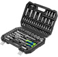 Набор инструментов,  1 / 2",  1 / 4",  пластиковый кейс,  94 предмета /  /  Сибртех