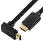 GCR Кабель 1.5m HDMI 2.0,  M / M верхний угол,  черный нейлон,  HDR 4:2:2,  Ultra HD,  4K 60 fps 60Hz / 5K*30Hz,  3D,  AUDIO,  18.0 Гбит / с,  28 / 28 AWG,  GCR-53292