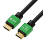 Greenconnect Кабель 1.2m HDMI версия 2.0,  HDR 4:2:2,  Ultra HD,  4K 60 fps 60Hz / 5K*30Hz,  3D,  AUDIO,  18.0 Гбит / с,  28 / 28 AWG,  OD7.3mm,  тройной экран,  черный,  AL корпус зеленый  (GCR-50961)