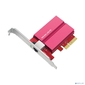 Mercusys MA510E Сетевой адаптер PCI-Express 10 Гбит / с