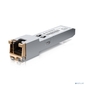 Ubiquiti UACC-CM-RJ45-1G  (UF-RJ45-1G),  1G SFP to RJ45 adapter,  10 / 100 / 1000 Mbps