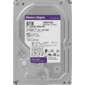 Western Digital WD84PURZ Purple  8ТБ 3, 5" 5640M 128MB  (SATA-III) DV&NVR