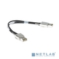 STACK-T1-50CM= Кабель 50CM Type 1 Stacking Cable