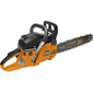 Бензопила Carver PSG-45-15 1800Вт 2.4л.с. дл.шин.:16"  (38cm)