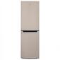Холодильник B-G880NF BIRYUSA