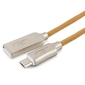 Cablexpert Кабель USB 2.0 CC-P-mUSB02Gd-1M AM / microB,  серия Platinum,  длина 1м,  золотой,  блистер