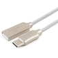Cablexpert Кабель USB 2.0 CC-P-USBC02W-1.8M AM / Type-C,  серия Platinum,  длина 1.8м,  белый,  блистер
